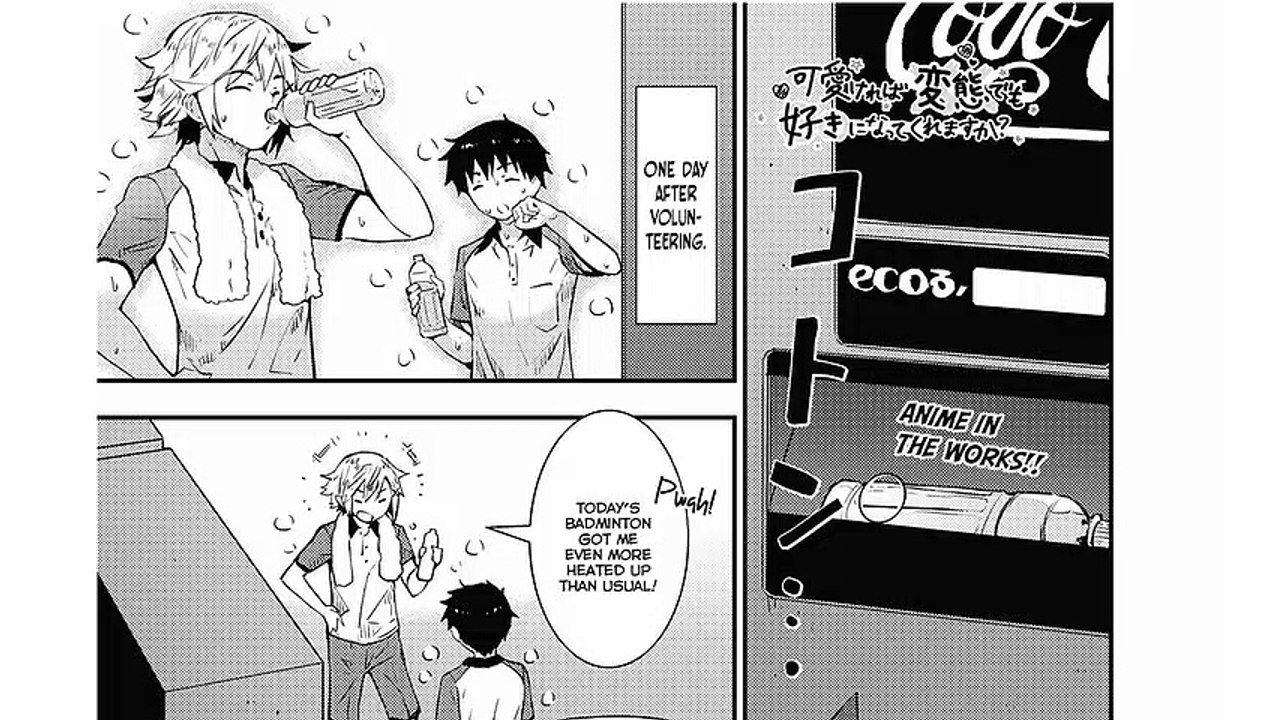 可愛ければ変態でも好きになってくれますか？ 17 Kawaikereba Hentai demo Suki ni Natte Kuremasu ka? - Ch.17