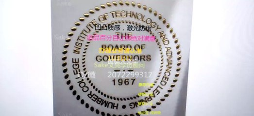 办加拿大文凭↘|约克大学毕业证|Q /微 2072299317可以办理办加拿大约克大学毕业证,成绩单|加拿大学历认证,大使馆认证York University diploma