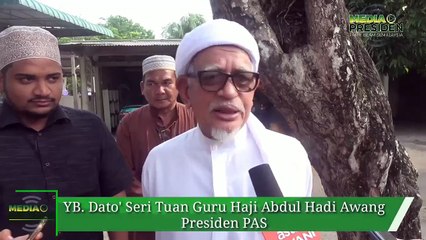 'Jadi PM bukan macam pakai kasut yang sekejap-sekejap boleh ditukar'