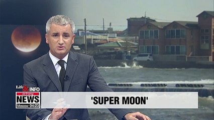 Sea water levels around Korea forecast to rise during 2 'Super Moon' phases in August