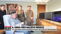 N. Korea fires two short-range ballistic missiles towards East Sea on Wednesday