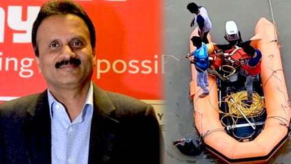 கஃபே காபிடே நிறுவனர் சித்தார்த்தாவின் உடல் கண்டெடுப்பு-Cafe Coffee Day, V G Siddhartha's body found