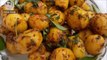 Baby Potato Recipe | Simple and Delicious Potato Recipe | Cook with Sabah