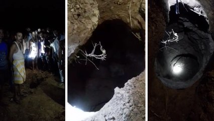 राजस्थान: आसमां से गिरा आग का गोला, खेत में हुआ 15 फीट गहरा गड्ढा