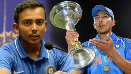 Prithivi Shaw suspended : இந்திய இளம் வீரர் ஊக்கமருந்து சோதனையில் சிக்கினார்..விளையாட தடை - வீடியோ