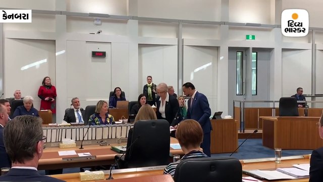 ભારતીય મૂળના દીપક રાજે ’ભગવદ્ ગીતા’ પર હાથ રાખી ધારાસભ્ય પદના શપથ ગ્રહણ કર્યા