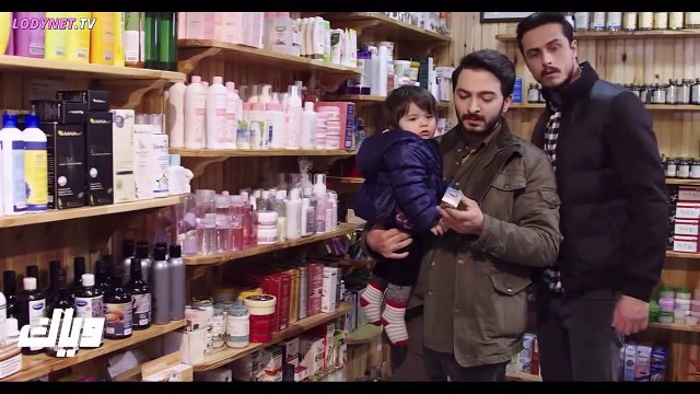 الفيلم التركي آباء بالصدفة مدبلج للعربية الجزء الثاني