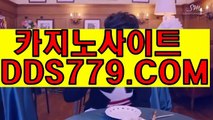 바카라사이트온라인바카라し온라인바카라사이트주소しAAB889、C O Mし엘리트바카라주소し슬롯머신종류