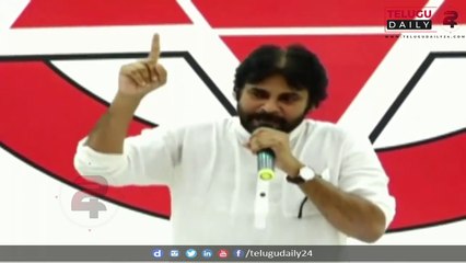 PawanKalyan Counter to Opposition Parties || Janasena Party Rajahmundry || Telugudaily24