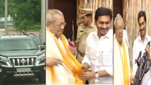 బడ్జెట్ సమావేశాల వివరాలను గవర్నర్‌ తెలిపిన జగన్ | AP CM Jagan Meets Governor Biswabhusan Harichandan