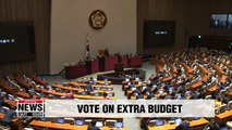 National Assembly to vote on extra budget bill, resolution condemning Japan on Thursday
