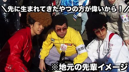 レペゼン地球を応援くださってる皆さんに見て頂きたいです！