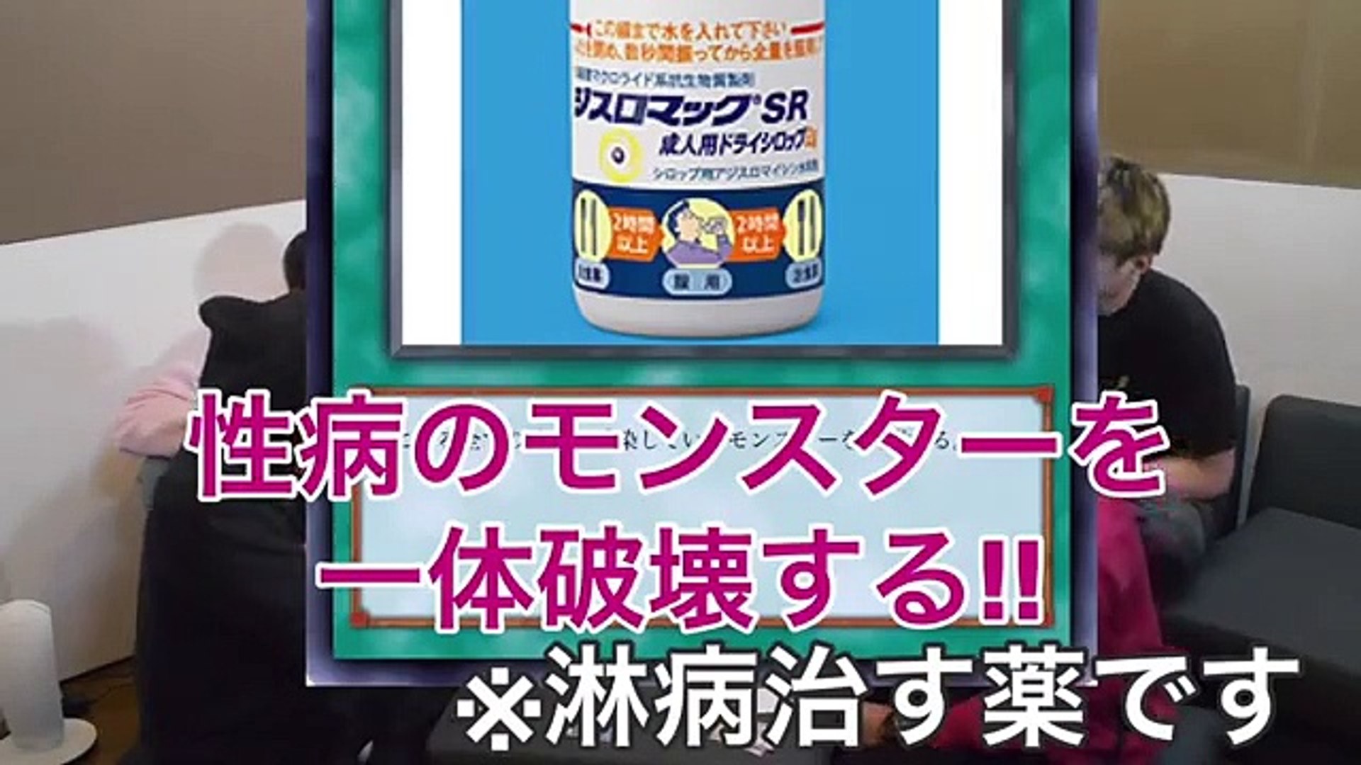 有名人遊戯王ゲーム ついに 銀太vsふぉいの決戦 動画 Dailymotion