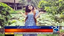 Who Is Indian Girl 'Shamia Arzoo' Hasan Ali Future Wife