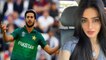 Pakistani Bowler Hasan Ali to marry Indian Girl | वनइंडिया हिंदी