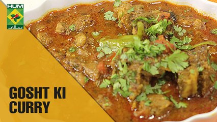 Gosht ki curry Recipe | Masala TV