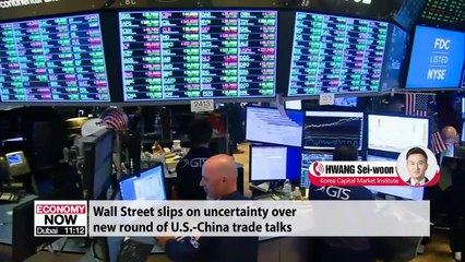 [In-depth] Global market wrap-up _ 073119