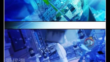 MY LOVE STORY Chapter 116 | Chapter 116: I’ll take care of your ‘daddy’