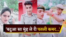 Delhi Police Tiktok Video: Haryanvi Song पर महिला पुलिस का TikTok Viral | वनइंडिया हिंदी