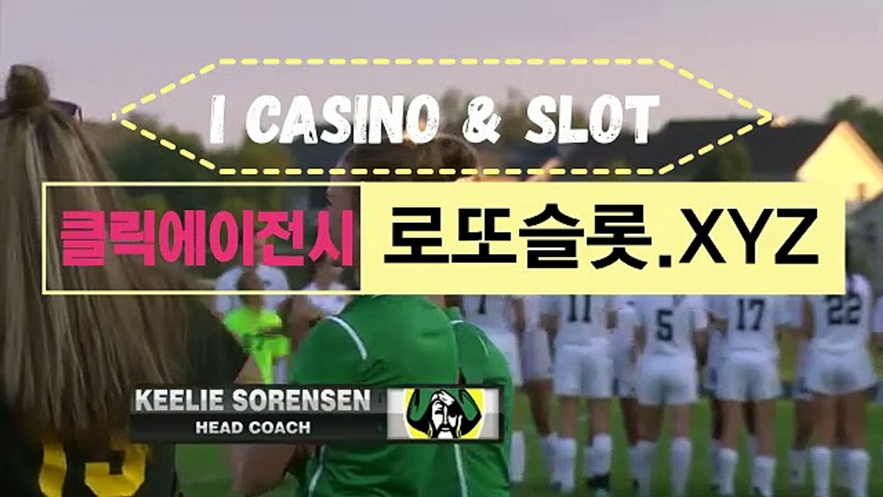 스포츠토토 『 BBR245、ＣｏM 』가입코드【ＣＡ７７】 프로토승부식회차 바카라페어뜻