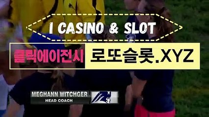 CLICKAGENCY [ SNC245。ｃOＭ ]가입추천【ＣＡ７７】 그래프메이저사이트 바카라필승전략