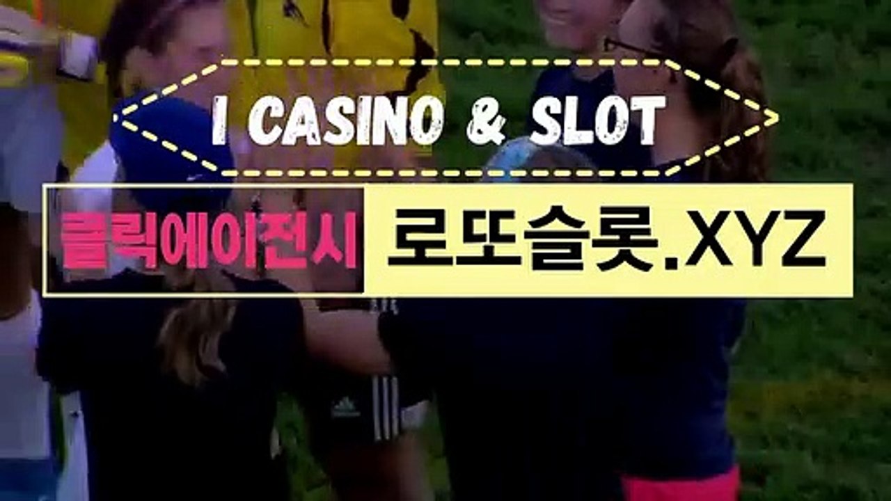 CLICKTOTO프로토 ＂ ICA245.ＣＯM ＂비공개코드【ＣＡ７７】 토토솔루션소스배포 스포츠토토사이트