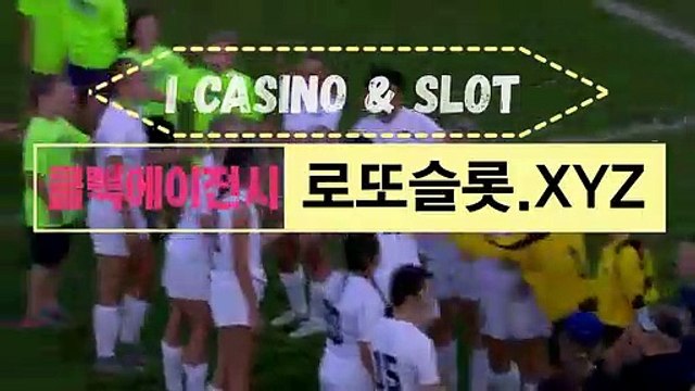 토토제휴업체 『 SNC245。ｃＯＭ 』토토추천【ＣＡ７７】 스포츠토토배당률보기 CNS토토