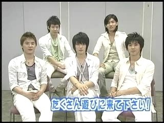 070627 [KTV] 南海パラダイス (L)