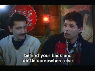 فيلم ايس كريم فى جليم