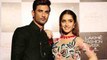 Shraddha Kapoor & Sushant Singh Rajput give this big surprise on friendship's day | FilmiBeat
