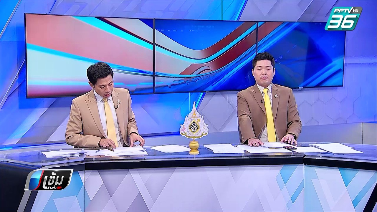 อัยการ ขอพ่อ “โยโย่” นรต.ร่มไม่กาง ยุติให้ข่าว...