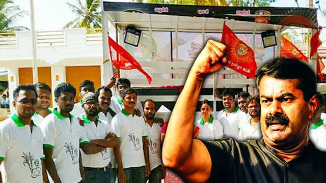 Naam Tamilar Deepalakshmi Vellore | நாம் தமிழர் தீபலட்சுமிக்காக! வந்த ஐடி ஊழியர்கள்- வீடியோ