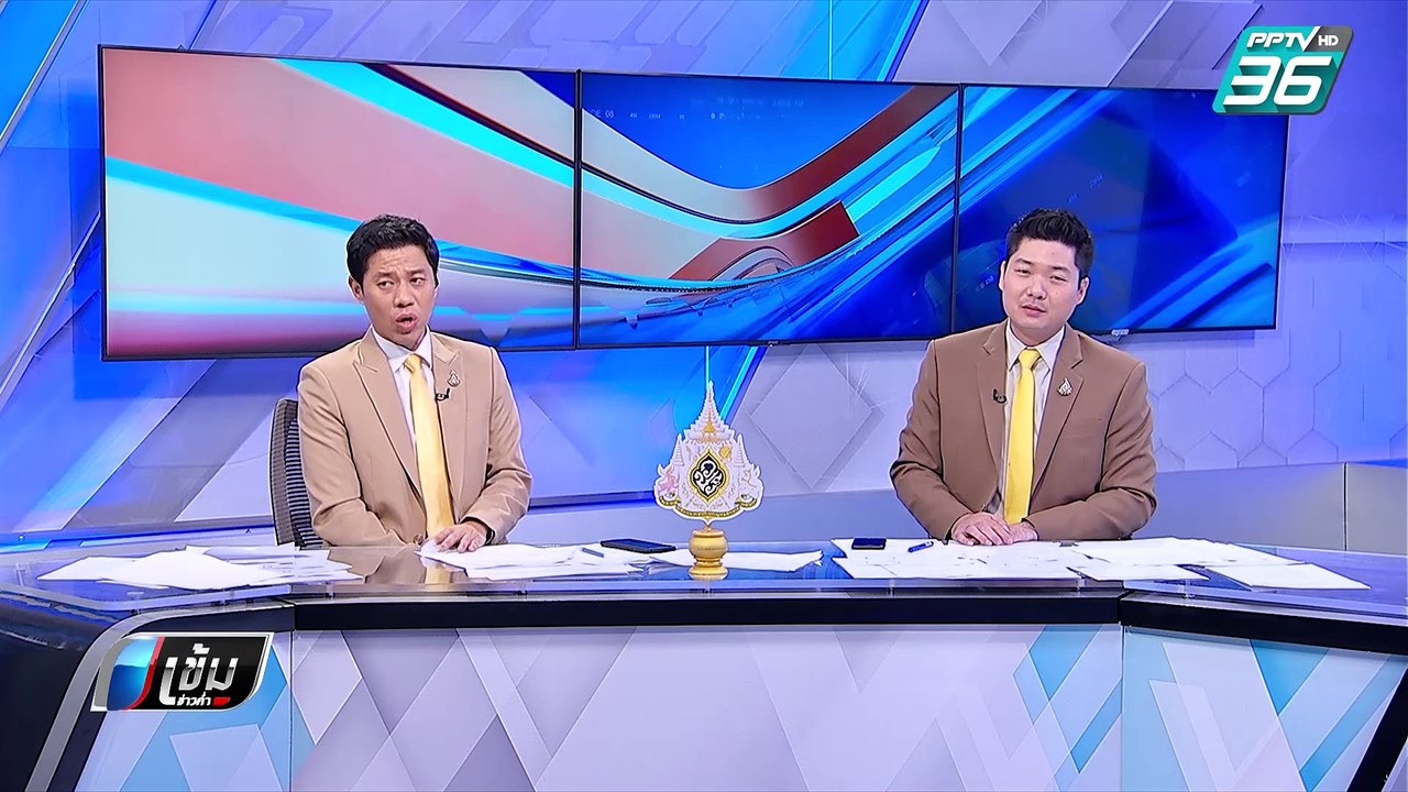 นักวิชาการ ค้าน คมนาคม สั่งเพิ่มความเร็วรถ 120 กม./ชม. ชี้ปรับขึ้นยิ่งเสี่ยงเพิ่ม | เข้มข่าวค่ำ