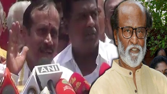 H Raja on Rajini | ரஜினி பற்றி ஒரு செய்தி ..திருமாவுக்கு ஒரு கண்டனம் : எச். ராஜா- வீடியோ