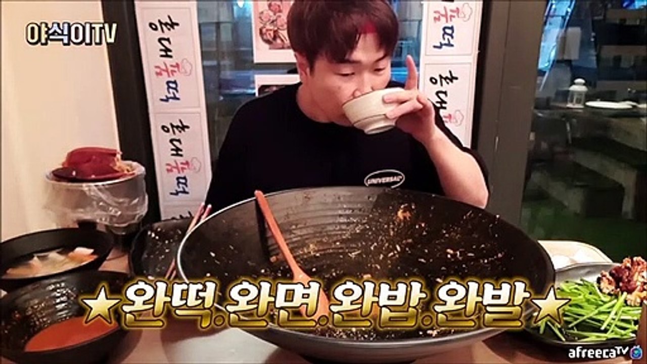 군위출장안마 -후불100%ョO7OZ7575Z0051｛카톡DC80｝ 군위전지역출장안마 군위오피걸 군위출장마사지 군위안마 군위출장마사지 군위콜걸샵ヮワヰ