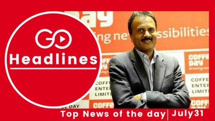 Top News Headlines of the Hour (31 July, 5:30 PM)