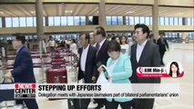 S. Korean lawmakers visits Japan in bid to help ease Seoul-Tokyo trade tensions