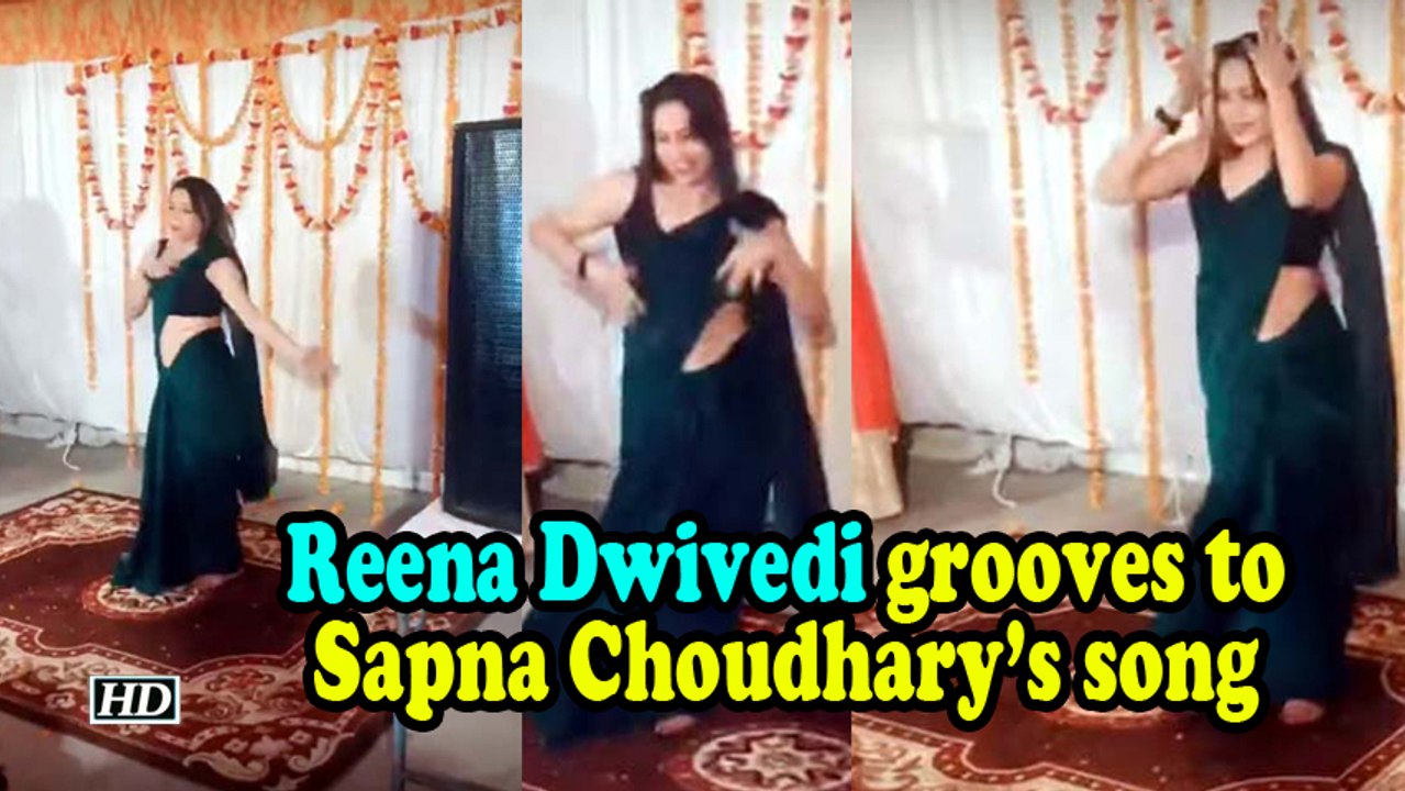 Reena Dwivedi grooves to Sapna Choudhary's song