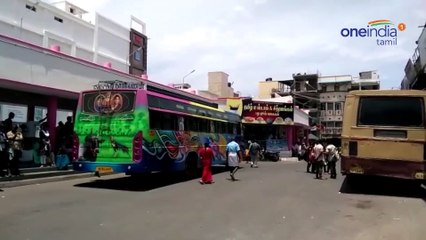 ஆம்னி பஸ் விலை அதிகமாக இருப்பதாக சுரண்டை மக்கள் குற்றச்சாட்டு-வீடியோ