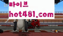 〔마닐라 공항 카지노〕먹튀카지노사이트  http://hot481.com  카지노검증사이트〔마닐라 공항 카지노〕