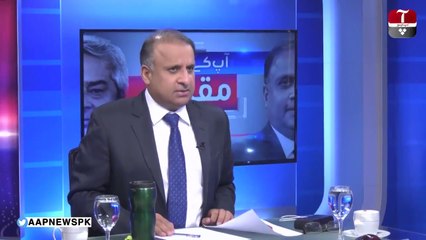 بارش کے دوران بجلی کیوں بند کردی جاتی ہے؟ جانیئے رؤف کلاسرا سے