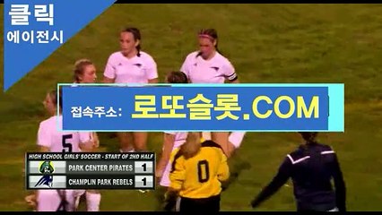 마카오생활바카라 “ BBR245。cOＭ “로또카지노【ＣＡ７７】 슬롯머신사이트 클릭에이전시메이저사이트