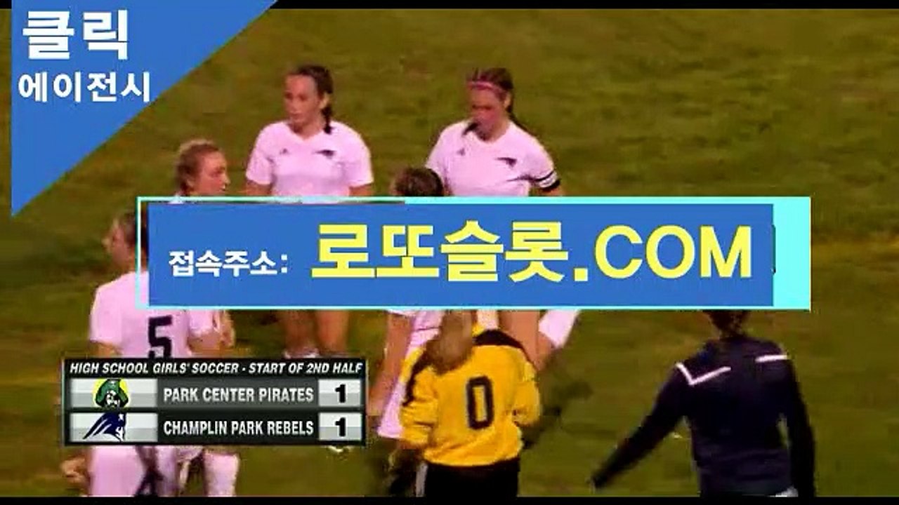 마카오생활바카라 “ BBR245。cOＭ “로또카지노【ＣＡ７７】 슬롯머신사이트 클릭에이전시메이저사이트