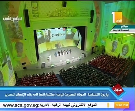 وزيرة التخطيط: تمويل المشروعات الصغيرة جزء من مبادرة حياة كريمة لخفض البطالة