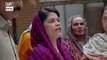 Surkh Chandni | Episode 15 | 30th July 2019