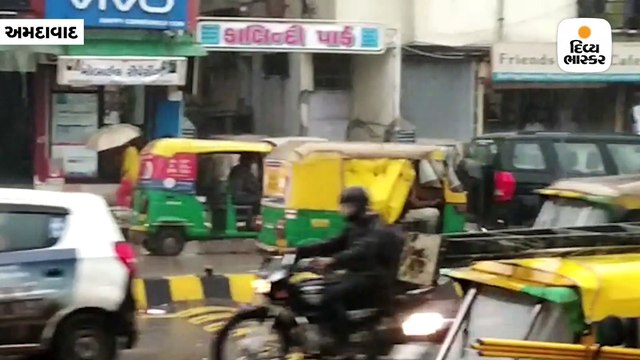 અમદાવાદ શહેરમાં સમી સાંજે એક કલાકમાં એક ઈંચ વરસાદ,અનેક વિસ્તારોમાં પાણી ભરાયા