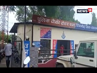 VIDEO : लोकायुक्त उज्जैन पुलिस ने 3 हजार की रिश्वत लेते पकड़ा