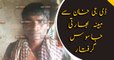 Alleged Indian spy arrested from Dera Ismail Khan