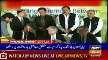 Headlines | ARYNews | 1800 | 31 July 2019
