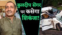 Unnao victim's accident:  CBI ने किया कुलदीप सिंह सेंगर समेत 10 पर केस दर्ज